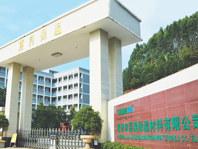 济南市嘉良保温材料有限公司【自流平：5275平方】