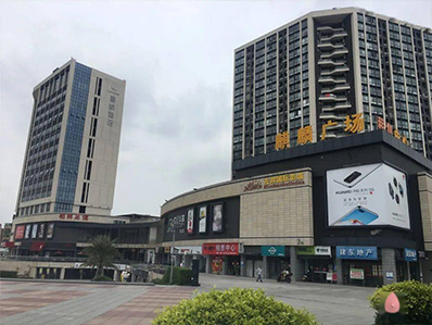 湖北武汉麒麟广场【停车场地坪：3800平方