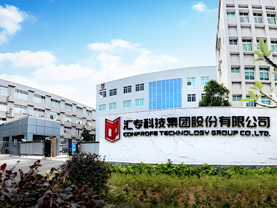 汇专机床有限公司【滚涂：3000平方】